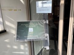 -北京大学赛克勒考古与艺术博物馆