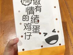 -芳叔(东方宝泰店)