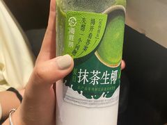 -海底捞火锅(万丰桥店)