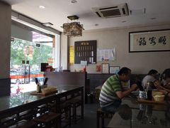 -顺客福(震泽路店)