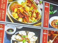 -唯烤汇(步阳江南甲第1期店)