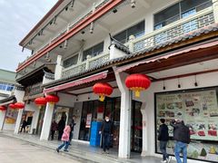 门面-穆桂英美食(南禅寺店)