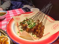 -怪噜范·贵阳小吃大排档(金源旗舰店)