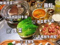 -本炙炭烤·蒲烧活鳗料理店(金沙洲店)