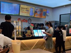 -CoCo都可(合生汇店)