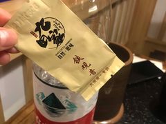 -九田家黑牛烤肉料理(中北镇店)