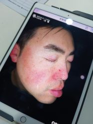 -上海漾颜医疗美容