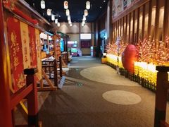 -大江户·温泉洗浴(浑南店)