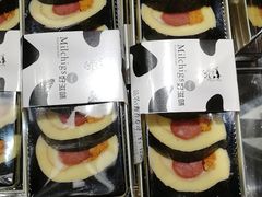 -大苹果面包生日蛋糕(明珠店)