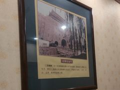 -老雒阳面馆·水席(定鼎门店)