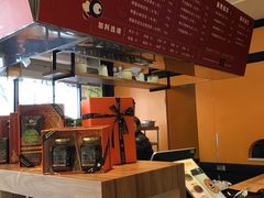 -巴黎贝甜(大宁国际商业广场店)