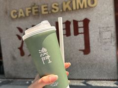 -小泉居(水坑尾店 )