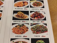 -三姐妹饺子(东木头市店)
