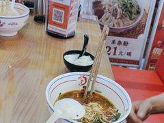 -小椒羊.羊肉粉 龙虾 羊肉串(新地旗舰店)