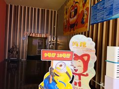 -华谊兄弟影院(北京洋桥店)