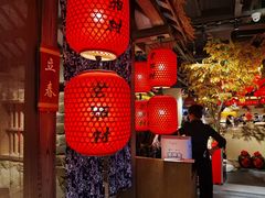 大堂-老湘村·湖南土菜(天河维多利店)