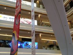 -吾悦广场(南京鼓楼店)