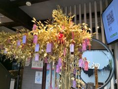 -茉沏(山塘街店)