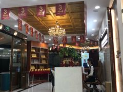 -瑞德口腔医院(白云旗舰院)