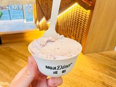 -无印良品餐堂 MUJI Diner(成都太古里店)