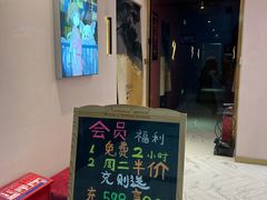 -极光点播影院·Switch.游戏馆(世界之窗店)