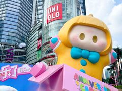 -VT101维多利广场
