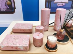 -江燕路万科里