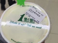 -1点点(三阳广场店)