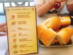 景观位-Tarihi Sultanahmet Köftecisi Selim Usta