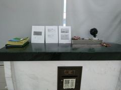 -中国邮政储蓄银行(沪太路支行)