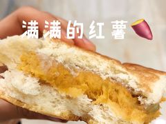 -稻田秋日式面包