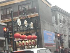 -北京前门大栅栏