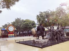 -西安大雁塔科技大学地铁站亚朵酒店