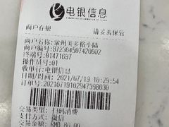 -宠颐生动物医院·小陆分院