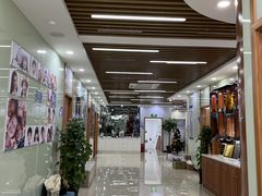 -茂菊口腔连锁(浦东南路店)