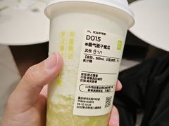 -奈雪的茶(时代天街店)