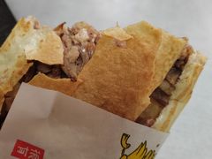 -宝光熏肉鞋底火烧(新街口店)