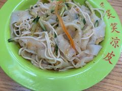 -笑笑凉皮(富国街店)
