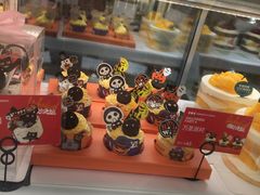 -卡滋贝诺动物奶油生日蛋糕(常熟万达店)