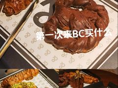 -B&C黄油与面包·THE GARDEN BAKERY概念店(世纪汇店)