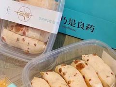 -迦南·甜品蛋糕(传媒店)