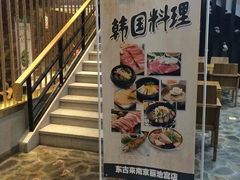 -丽池宫韩式汗蒸会馆(华灯坊店)