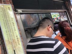 -南方迷宗大包(湖滨店)