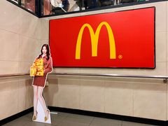 -麦当劳(东方时代广场分店)