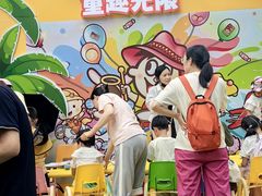 -上海来福士广场