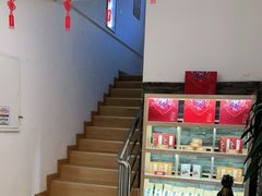 -健合堂中医养生·经络调理(天通苑旗舰店)