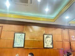 -三玛璐酒楼(汉口路店)