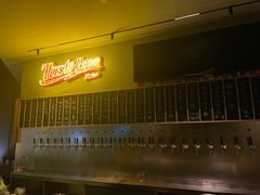 -TASTE ROOM Bar
