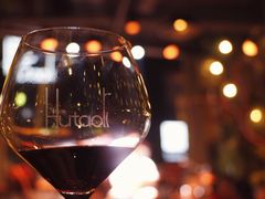 -胡桃里音乐酒馆(郴州友阿国际广场店)