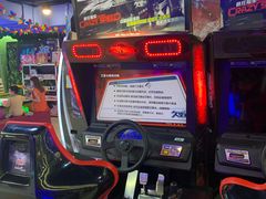 -爱玩嘉年华(江北一店)